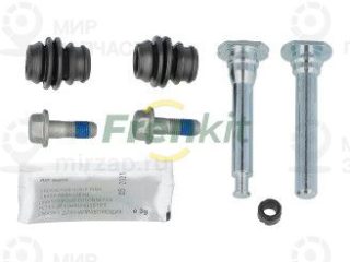 Комплект направляющих гильз FRENKIT 810014