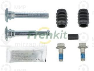 Комплект направляющих гильз FRENKIT 810015
