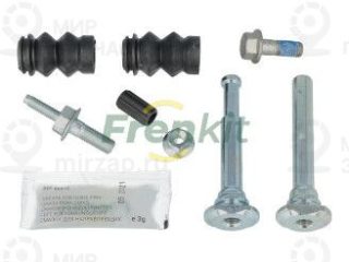Комплект направляющих гильз FRENKIT 810017