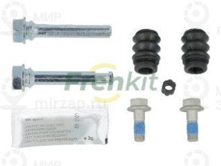 Комплект направляющих гильз FRENKIT 810019