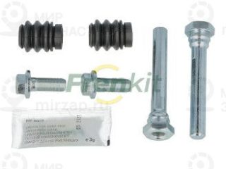 Комплект направляющих гильз FRENKIT 810020