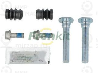 Комплект направляющих гильз FRENKIT 810024