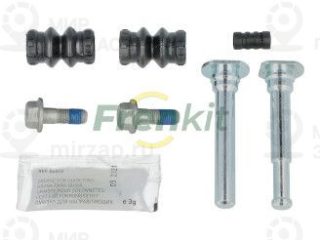 Комплект направляющих гильз FRENKIT 810025