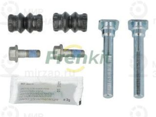 Комплект направляющих гильз FRENKIT 810038