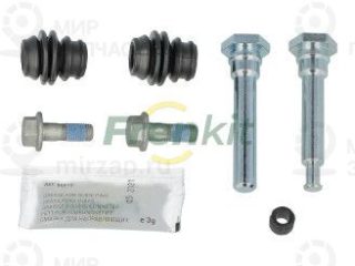 Комплект направляющих гильз FRENKIT 810043