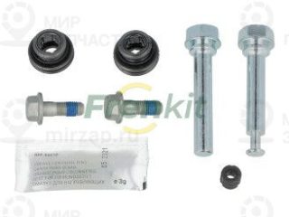 Комплект направляющих гильз FRENKIT 810044