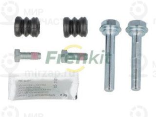 Комплект направляющих гильз FRENKIT 810073