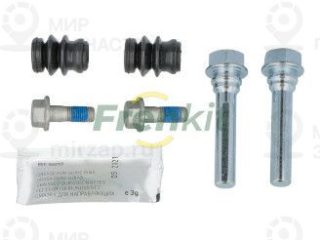 Комплект направляющих гильз FRENKIT 810074