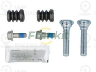 Комплект направляющих гильз FRENKIT 810075