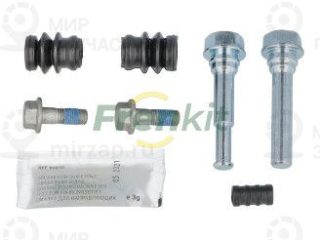 Комплект направляющих гильз FRENKIT 810077