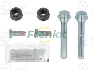 Комплект направляющих гильз FRENKIT 810085