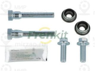 Комплект направляющих гильз FRENKIT 810091