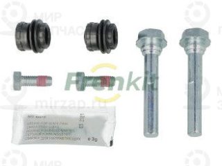 Комплект направляющих гильз FRENKIT 810099