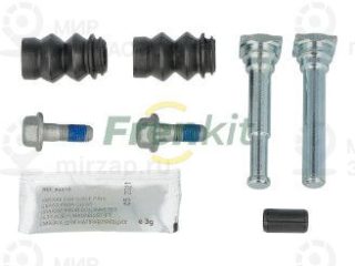 Комплект направляющих гильз FRENKIT 810115