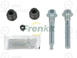 Комплект направляющих гильз FRENKIT 810116