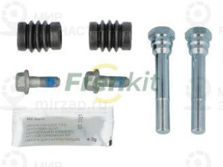 Комплект направляющих гильз FRENKIT 810117