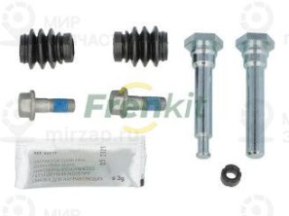 Комплект направляющих гильз FRENKIT 810123