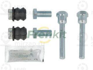 Комплект направляющих гильз FRENKIT 810136