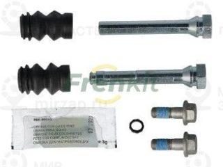 Комплект направляющих гильз FRENKIT 810139