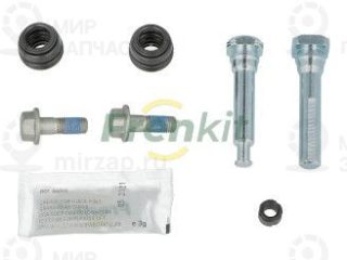 Комплект направляющих гильз FRENKIT 810152