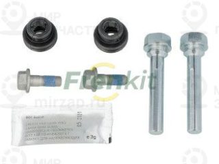 Комплект направляющих гильз FRENKIT 810153