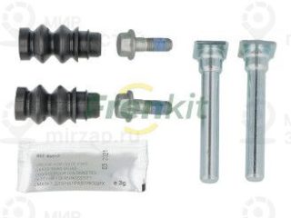 Комплект направляющих гильз FRENKIT 810154