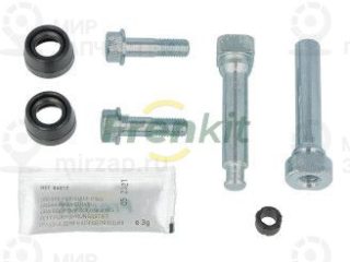 Комплект направляющих гильз FRENKIT 811012