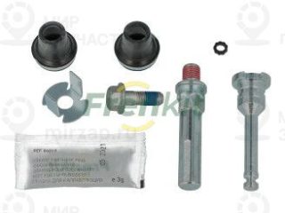 Комплект направляющих гильз FRENKIT 812009
