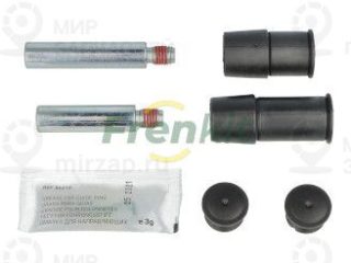 Комплект направляющих гильз FRENKIT 812012