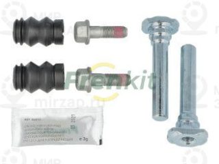 Комплект направляющих гильз FRENKIT 812024