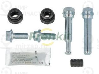 Комплект направляющих гильз FRENKIT 812027