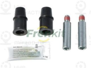 Комплект направляющих гильз FRENKIT 812029