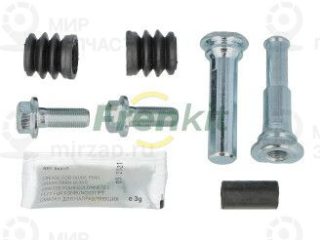 Комплект направляющих гильз FRENKIT 814008