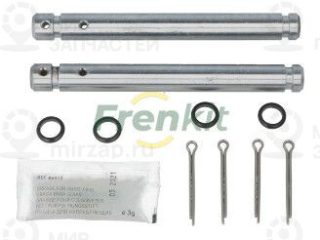 Комплект направляющих гильз FRENKIT 814010