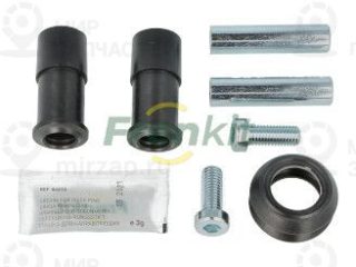 Комплект направляющих гильз FRENKIT 814011