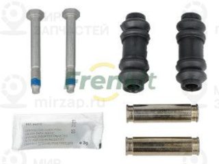 Комплект направляющих гильз FRENKIT 814015