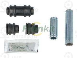 Комплект направляющих гильз FRENKIT 816003