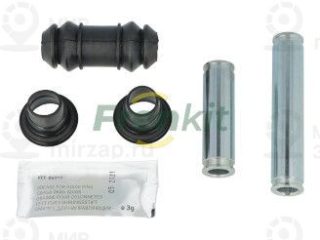 Комплект направляющих гильз FRENKIT 816004