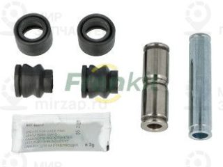 Комплект направляющих гильз FRENKIT 819001
