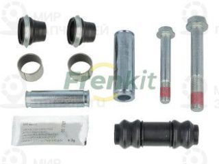 Комплект направляющих гильз FRENKIT 820003