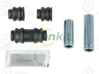 Комплект направляющих гильз FRENKIT 820004