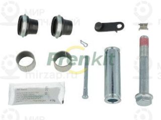 Комплект направляющих гильз FRENKIT 820007