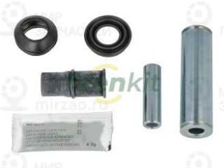 Комплект направляющих гильз FRENKIT 822001
