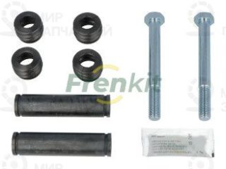 Комплект направляющих гильз FRENKIT 822008