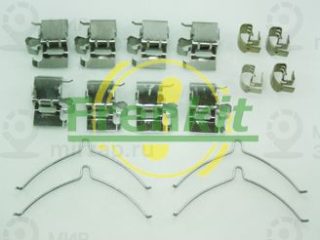 Комплектующие колодок дискового тормоза FRENKIT 900001