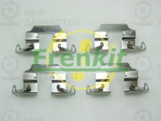 Комплектующие колодок дискового тормоза FRENKIT 900008