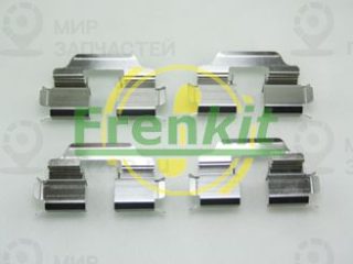 Комплектующие колодок дискового тормоза FRENKIT 900012