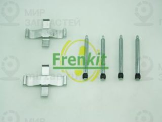 Комплектующие колодок дискового тормоза FRENKIT 901076