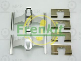Комплектующие колодок дискового тормоза FRENKIT 901092
