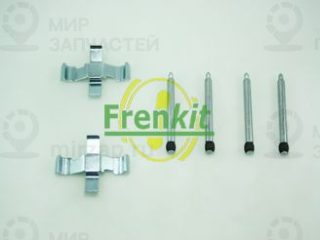 Комплектующие колодок дискового тормоза FRENKIT 901101